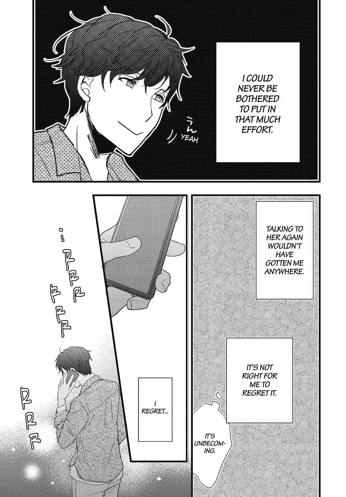 Bokura wa Minna Kawaisou Chapter 94 24